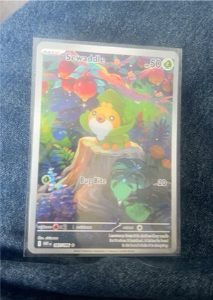 Sewaddle, graded 9.5