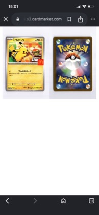 Pikachu - 20/108 (Build-A-Bear Workshop Exclusive) graded 9.5