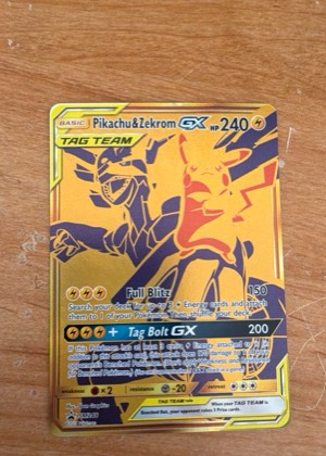 Pikachu & Zekrom GX - SM248 graded 7