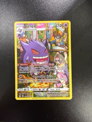 Gengar, graded 9.0