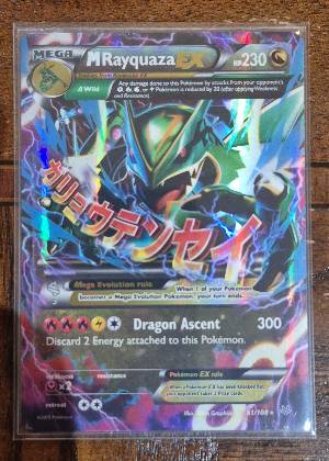M Rayquaza EX (61) graded 7