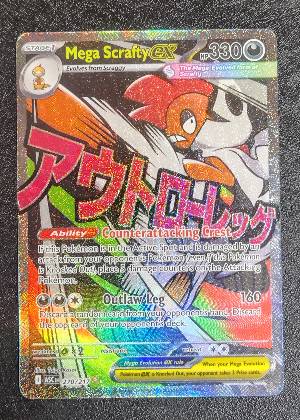 Mega Scrafty ex, graded 9.0