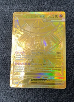 Mega Zygarde ex graded 6 & below