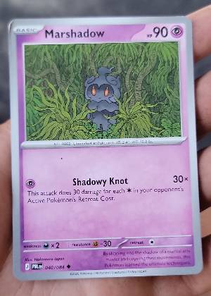 Marshadow, graded 9.5