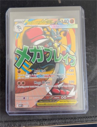 Mega Lucario ex - 033 graded 6 & below