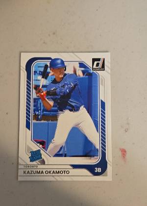 Kazuma Okamoto, graded 9.5