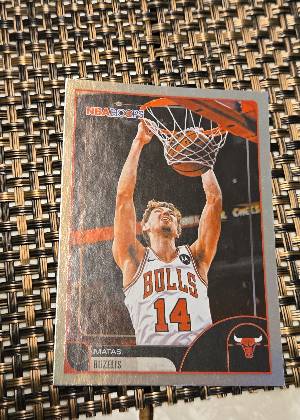 Matas Buzelis, graded 8.5