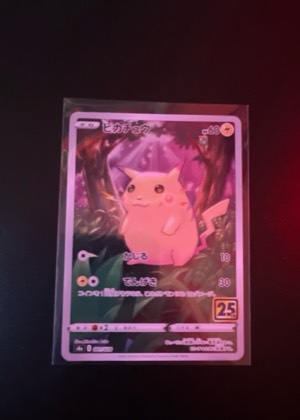 Pikachu, graded 8.0
