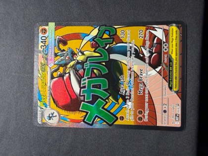 Mega Lucario ex - 033 graded 9.5