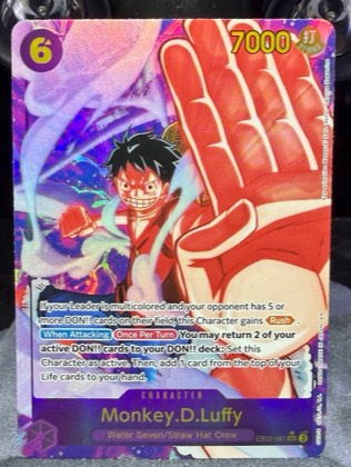 Monkey.D.Luffy graded 7