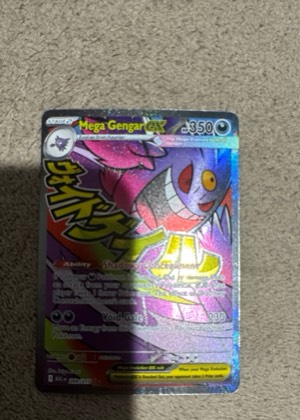 Mega GEngar ex graded 8.5