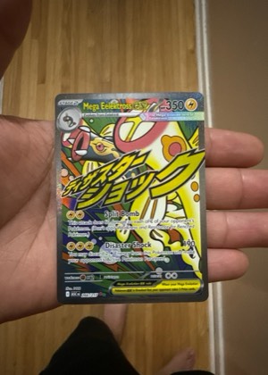 Mega Eelektross ex, graded 9.0