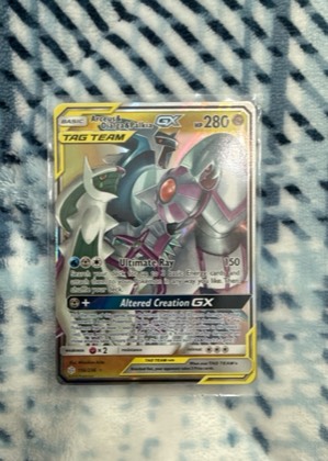 Arceus & Dialga & Palkia GX, graded 9.0