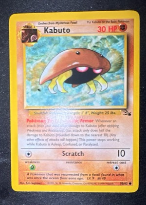 Kabuto, graded 8.5