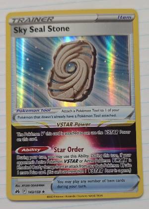 Sky Seal Stone, graded 9.0