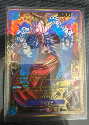 Buggy, graded 8.0