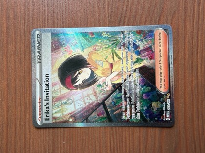 Erika's Invitation, graded 9.0