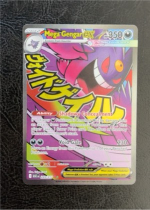 Mega Gengar ex graded 7
