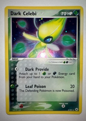 Dark Electrode, graded 9.5
