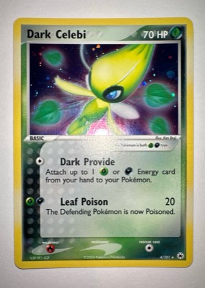 Dark Electrode, graded 9.5