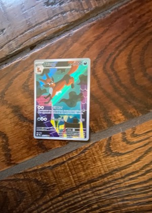 Thievul, graded 8.0
