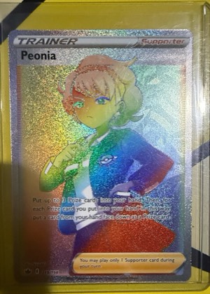 Peonia (Secret), graded 9.0