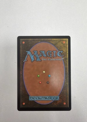 Smaug the Magnificent (Showcase), graded 9.5