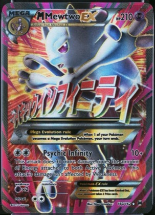 M Mewtwo EX (160 Full Art), graded 9.0