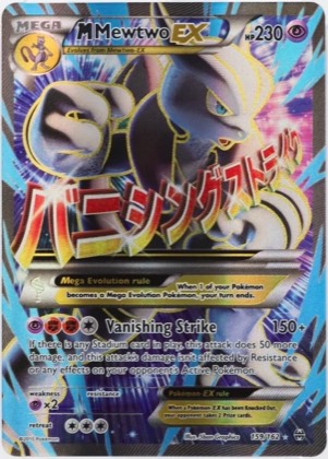 M Mewtwo EX (159 Full Art), graded 9.0