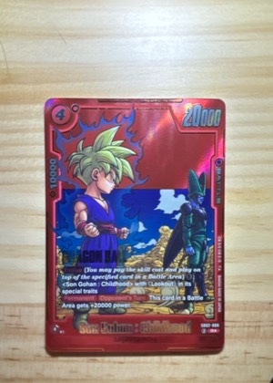 Son Gohan : Childhood, graded 9.0