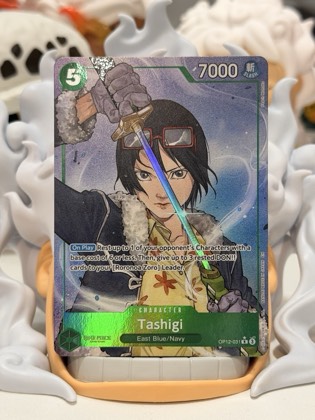 Tashigi, graded 9.0