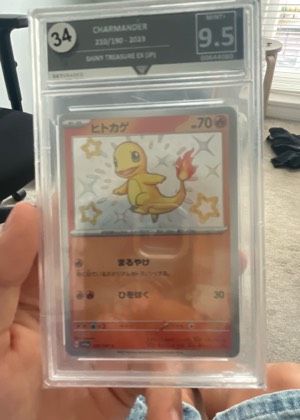 Charmander, graded 9.5