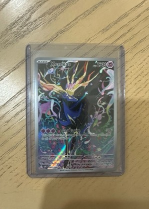 Xerneas, graded 9.0