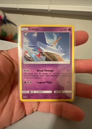 Latios, graded 7.5