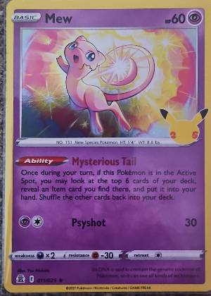 Mew, graded 2.5