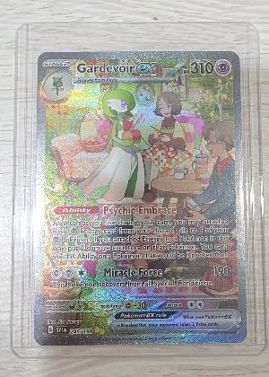 Gardevoir ex - 245/198 graded 9.5