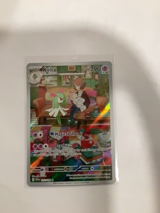 Kirlia, graded 9.0