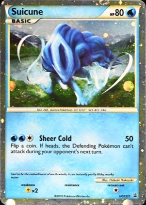 Suicune, graded 8.0