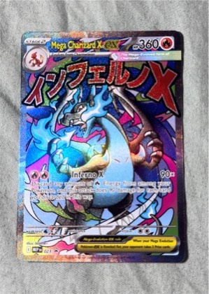 Mega-Glurak X EX graded 7
