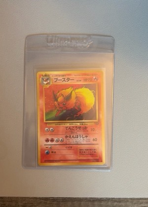 Flareon, graded 9.0