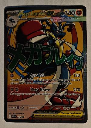 Mega Lucario ex - 033 graded 9