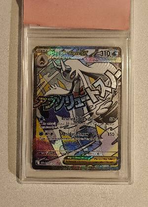 Mega Froslass ex - 265/217 graded 9