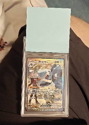 Steven's Metagross ex, graded 9.0