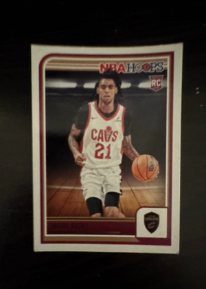 Emoni Bates, graded 9.0