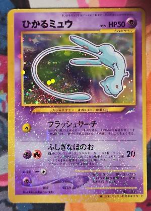 Shining Mew, graded 9.5