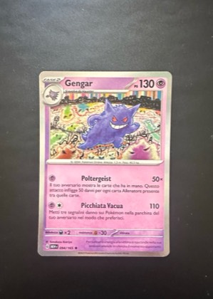 Dengar graded 8.5