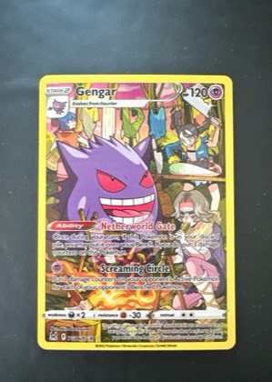 Gengar, graded 9.5