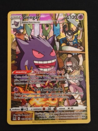 Gengar, graded 9.0