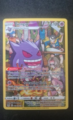 Gengar, graded 9.0