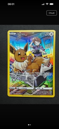 Eevee, graded 8.5